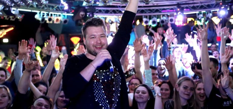 20.05.2017 Club Diamond